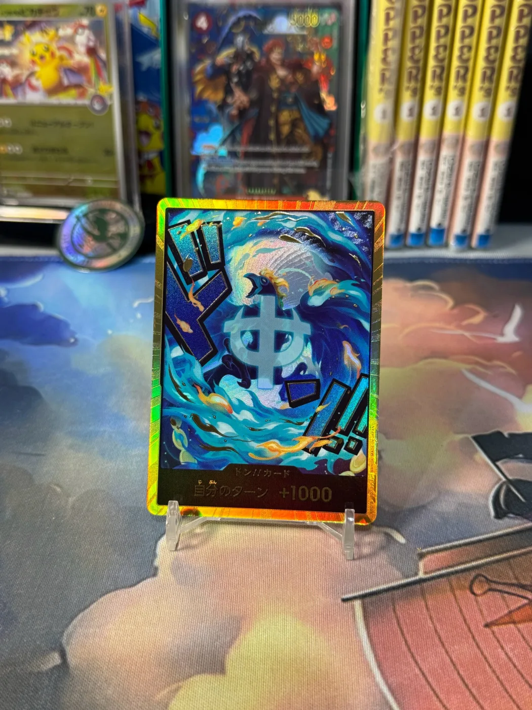 One Piece TCG - DON Card Marco Super Parallel Premium The Best vol 2 Japanese - OPMON.ID