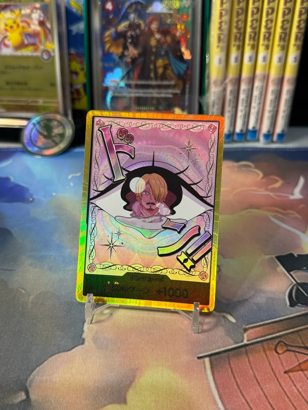 One Piece TCG - DON Card Charlotte Pudding Super Parallel Premium The Best vol 2 Japanese - OPMON.ID