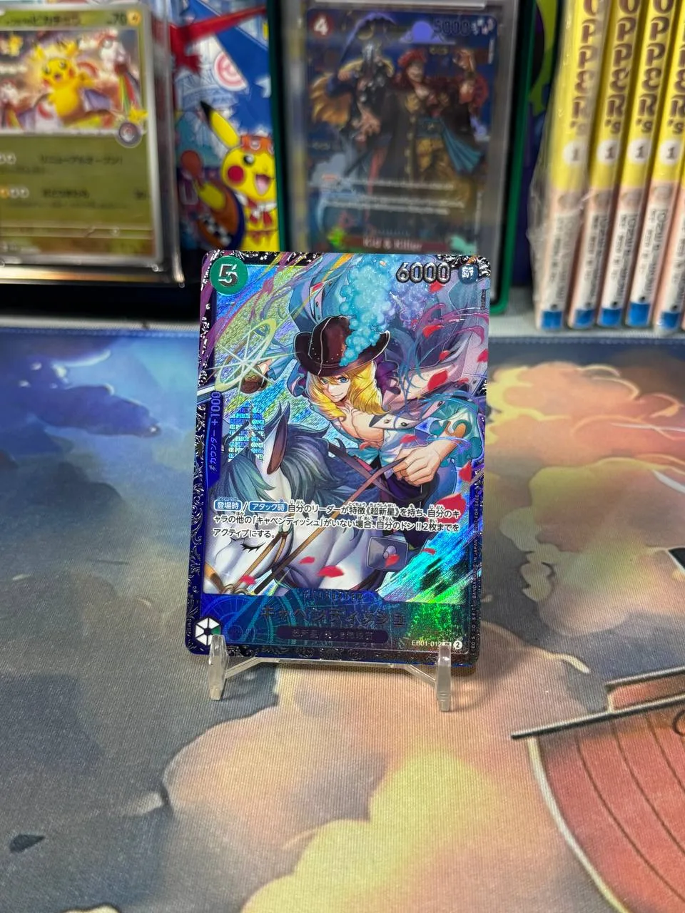 One Piece TCG - Cavendish EB01-012 Flagship Battle Top 8 Prize Card Japanese - OPMON.ID