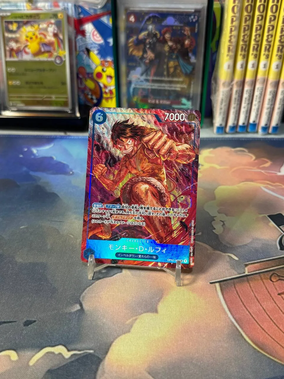 One Piece TCG - Monkey D Luffy OP02-003 SR Alt Art Akira Egawa Holo Japanese - OPMON.ID