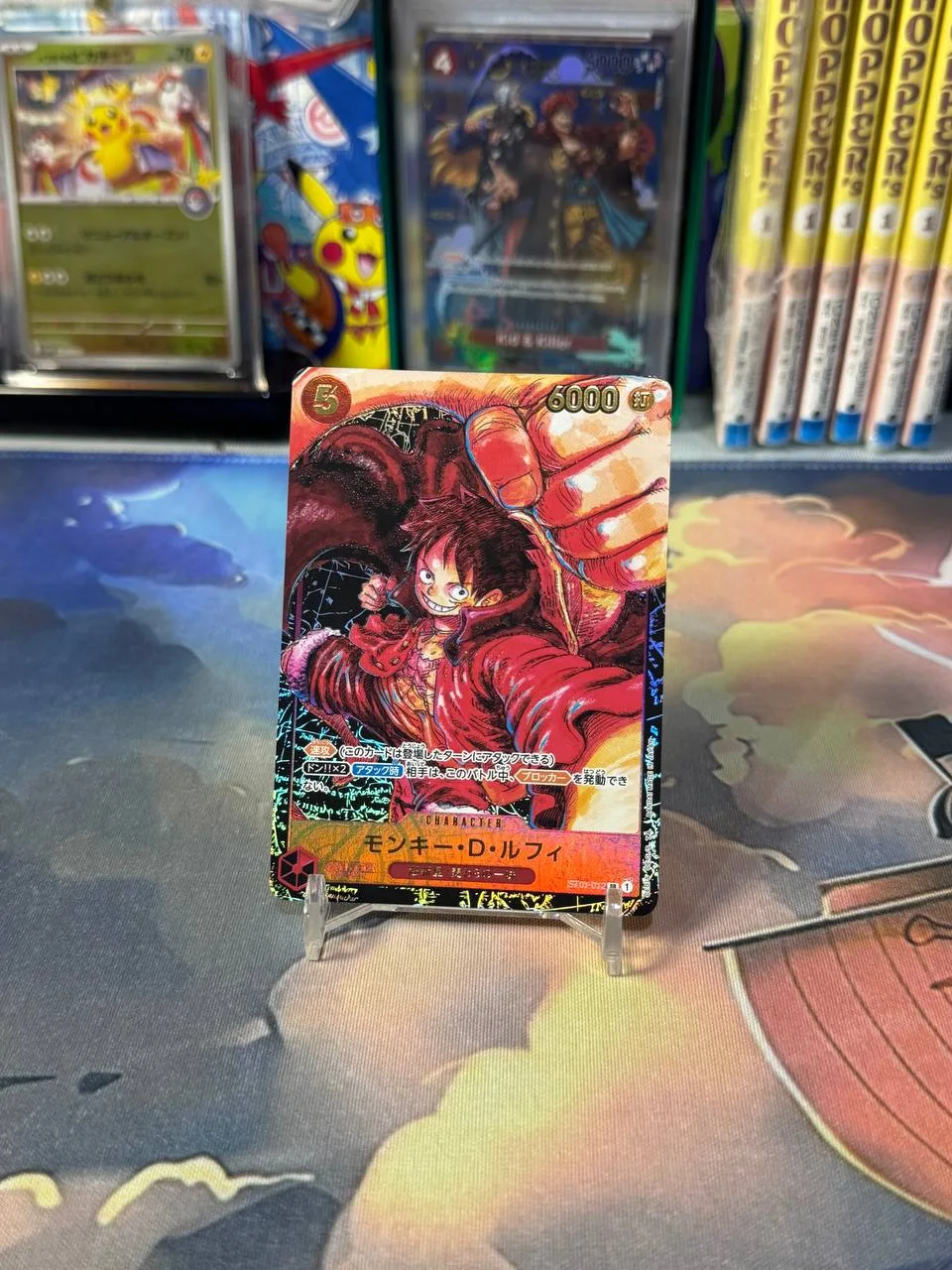One Piece TCG - Monkey D Luffy ST01-012 SR Alt Art Holo Japanese - OPMON.ID