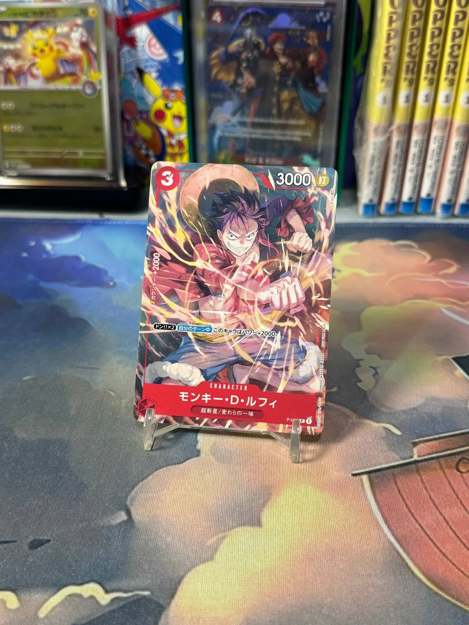 One Piece TCG - Monkey D Luffy P-006 V Jump 2022 Promo Japanese - OPMON.ID