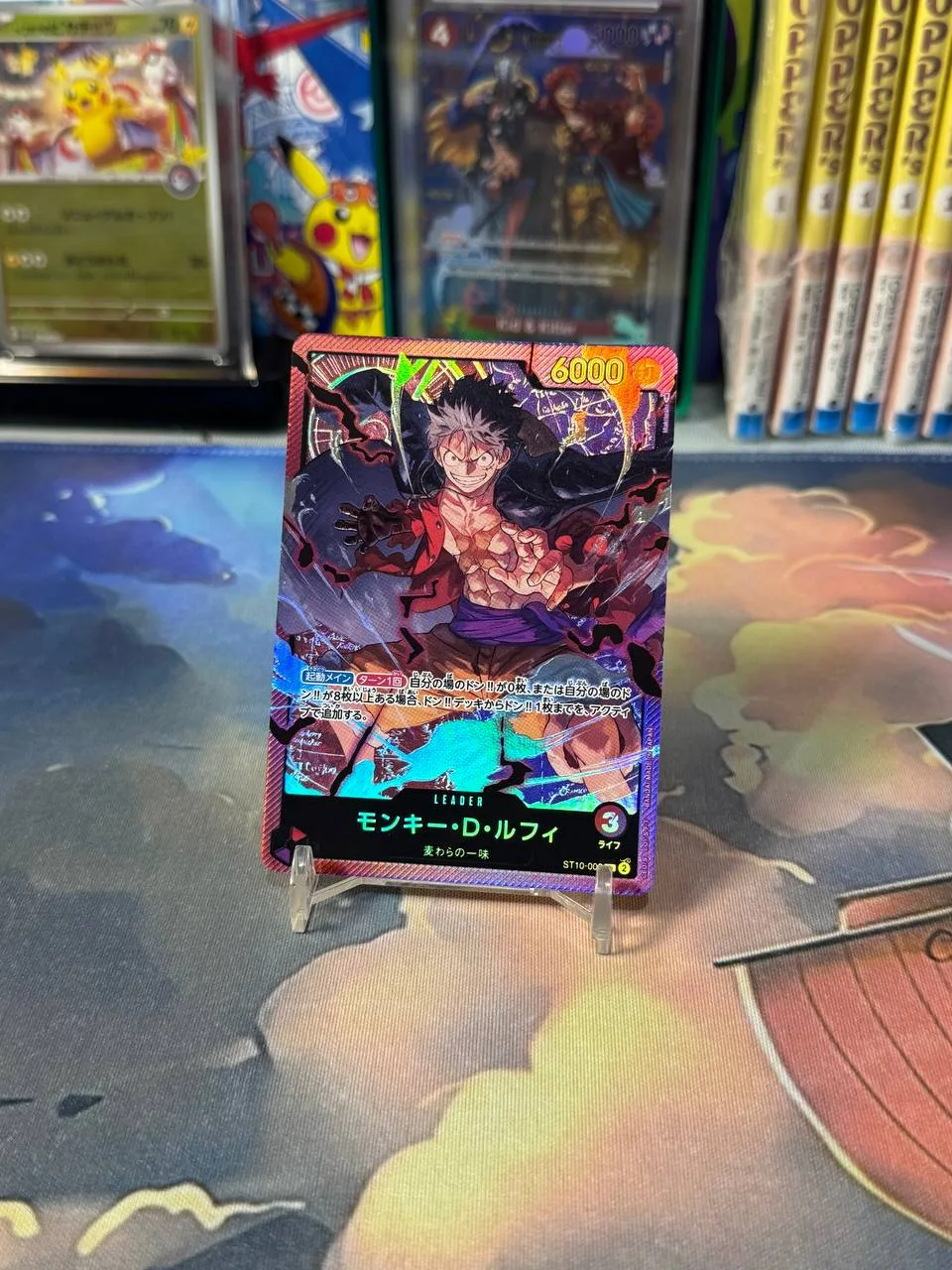 One Piece TCG - Monkey D Luffy ST10-002 Leader Parallel Alt Art Holo Japanese - OPMON.ID