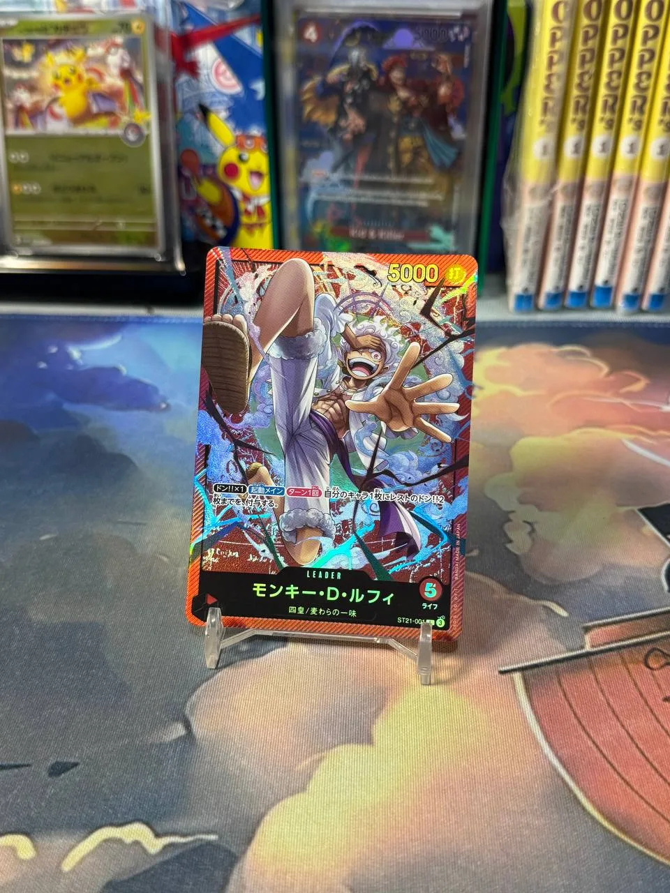 One Piece TCG - Luffy Gear 5 ST21-001 Leader Parallel Alt Art Holo Japanese - OPMON.ID
