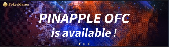 Deal banner