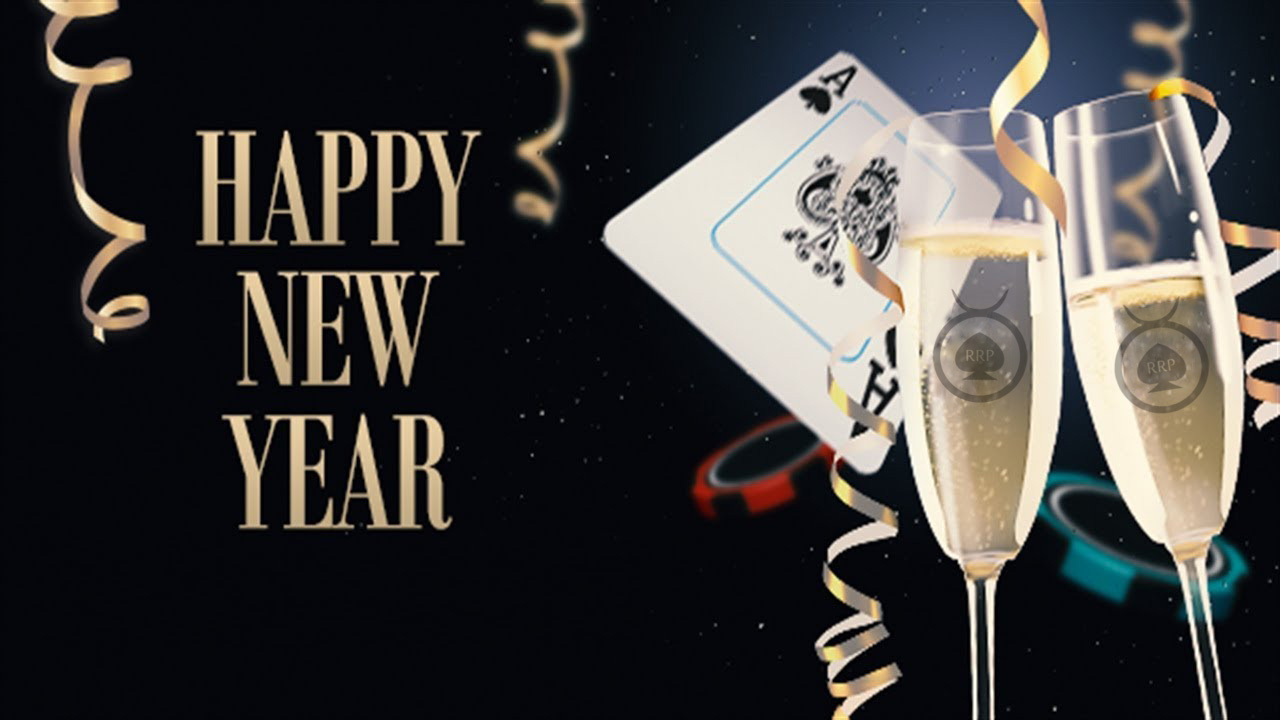 С Новым годом!