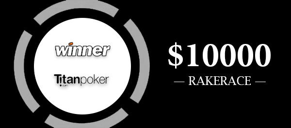 Покер рейк-гонки