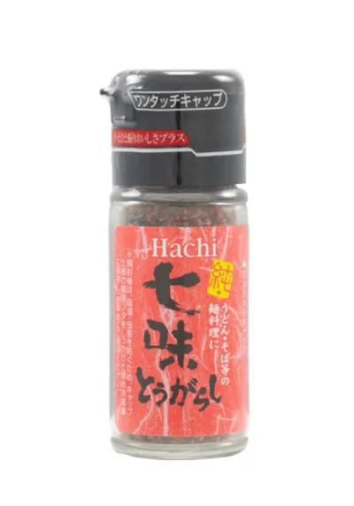 Hachi Assorted Chili Pepper
