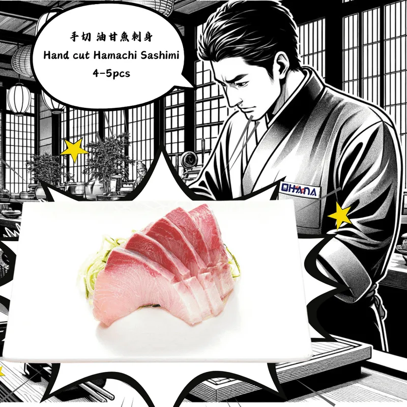 日本 手切油甘魚刺身 (厚切)