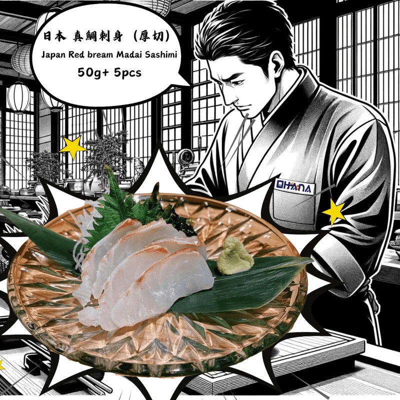 日本新鮮直送 真鯛刺身 (厚切)
