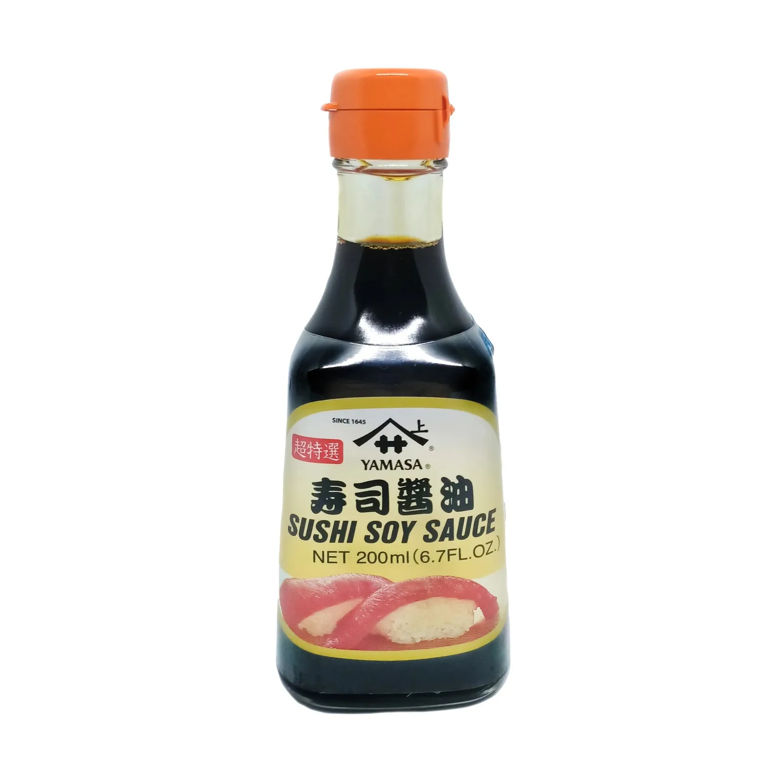 Yamasa Sushi Soy Sauce 200ml