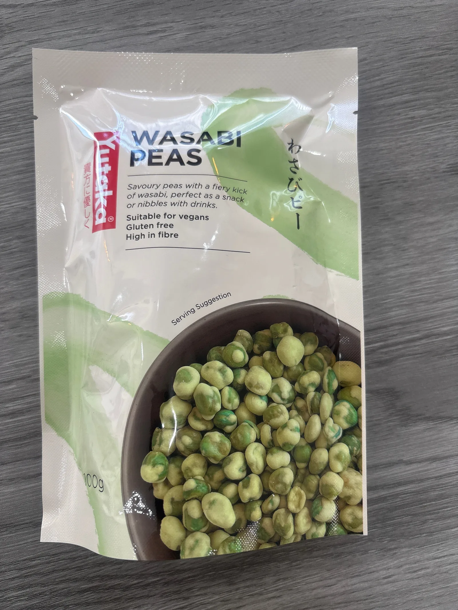 Yutaka Wasabi Peas