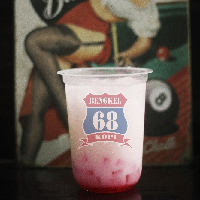 es strawberry susu