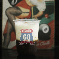 es kopi latte