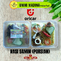 NASI SAMIN ayam Kampung (Bakar Madu)