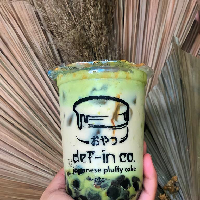 Signature Matcha Boba
