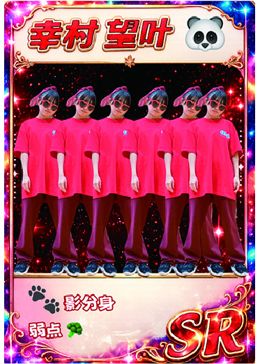 アイドルトレカ サムネイル 3