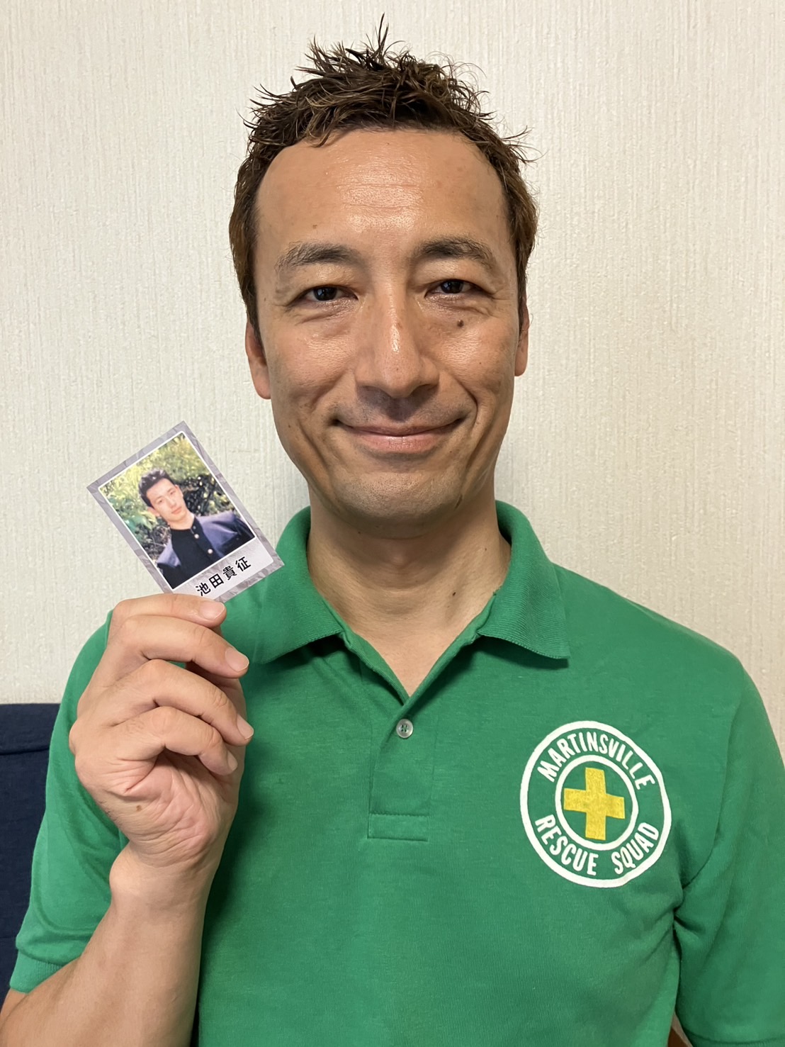 社会人になってから知り合った人の高卒アル写真トレカ サムネイル 3