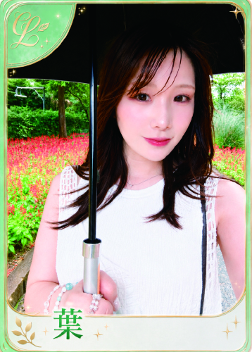 実写トレカ - 1