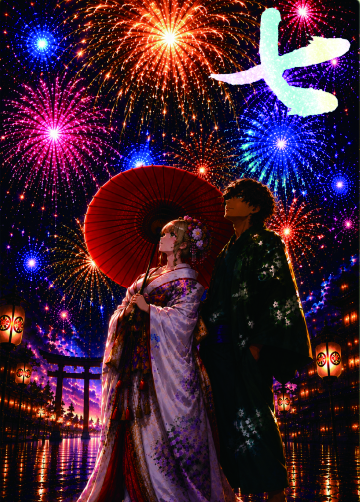 トレカ - 1