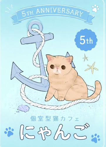 トレカ サムネイル 3