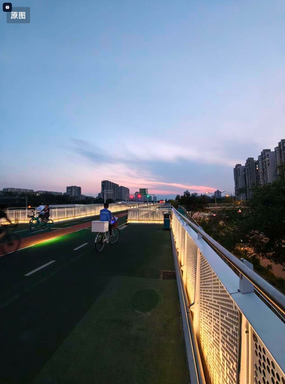 Vibrant Photo Enhancement