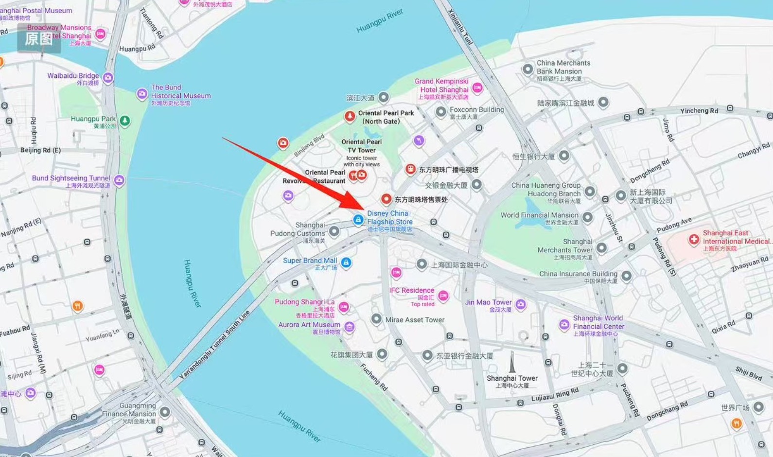 Create a draw Real-World Perspective from Arrow