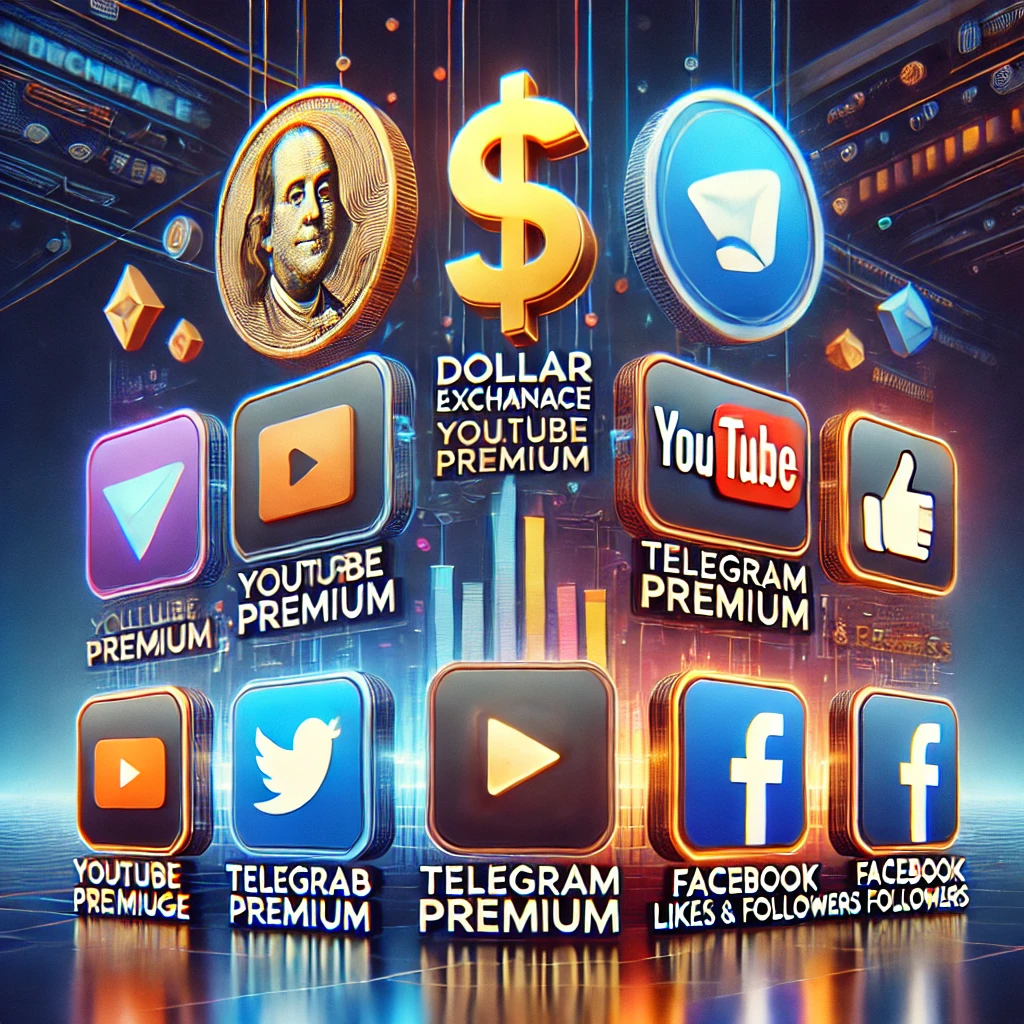 প্রকল্প ২