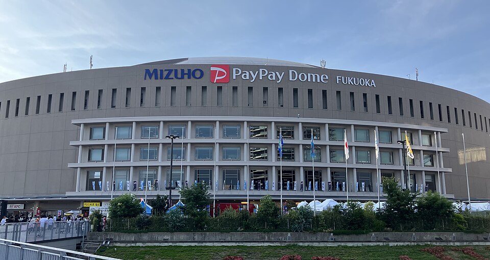 みずほPayPayドーム福岡