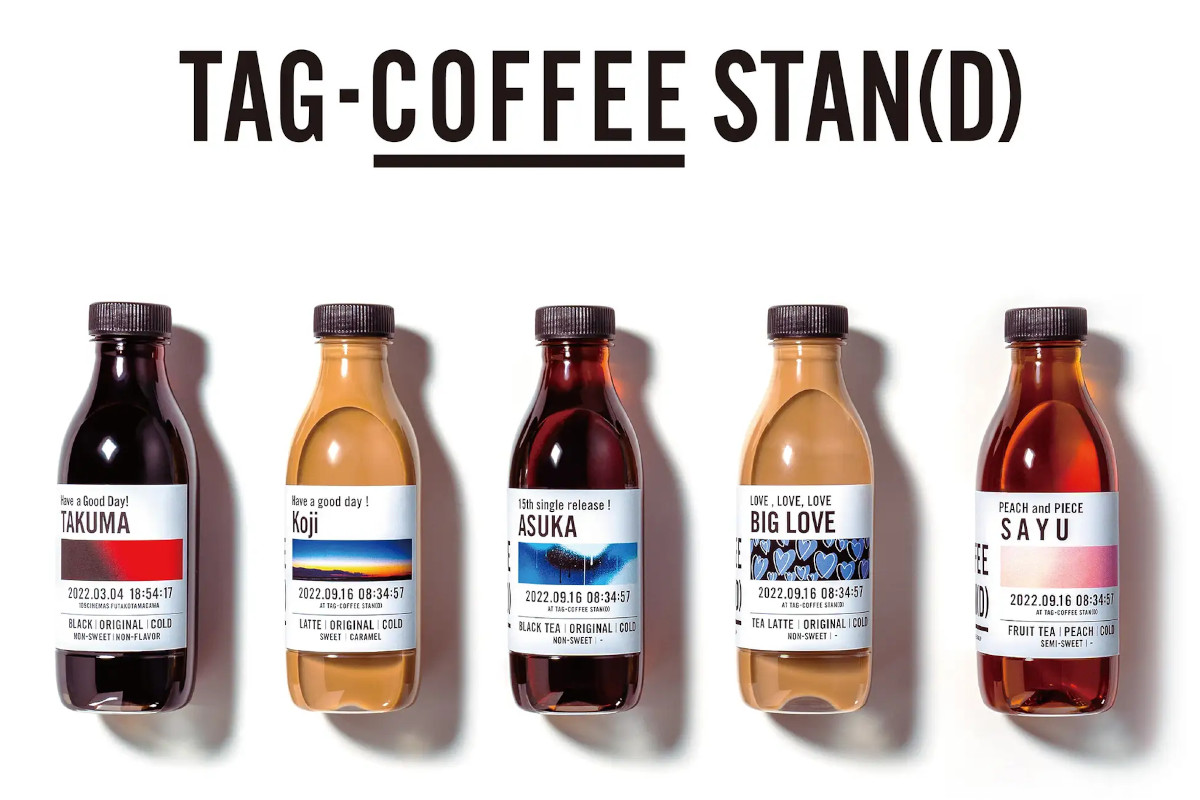 TAG COFFEE STAND 二子玉川店