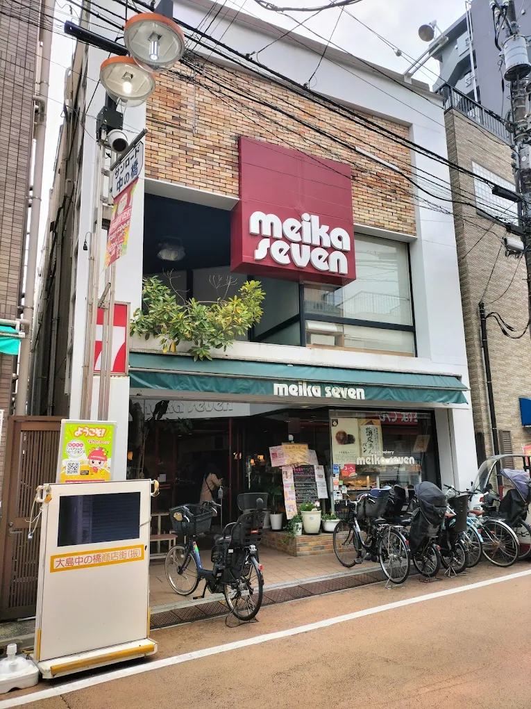 メイカセブン