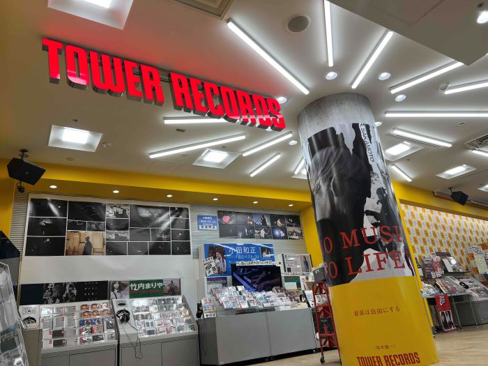タワーレコード 新宿店