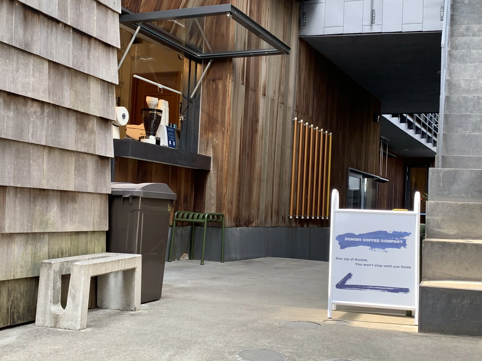 Donish Coffee Company 神楽坂コーヒースタンド