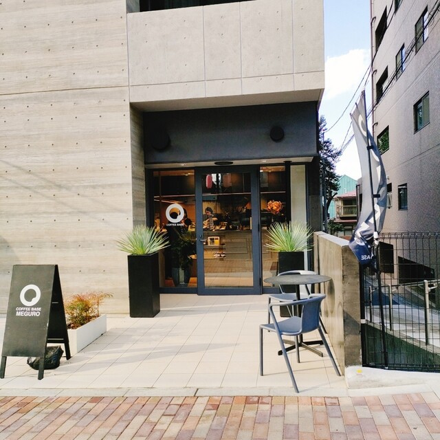 COFFEE BASE MEGURO