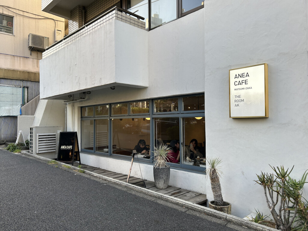 ANEA CAFE 松見坂