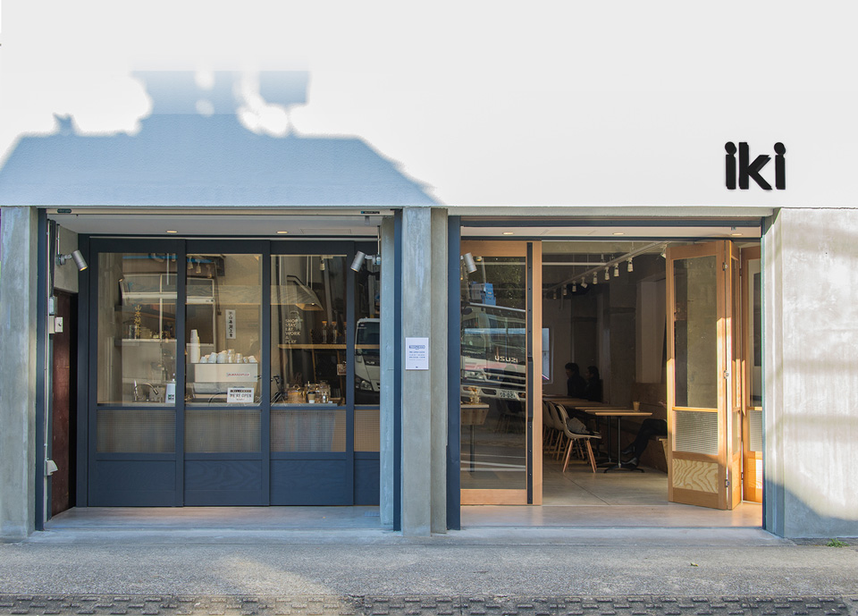 iki Espresso