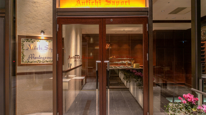 Antichi Sapori