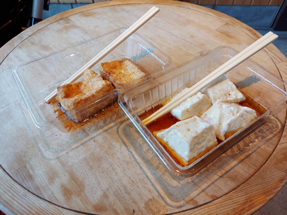 野川とうふや