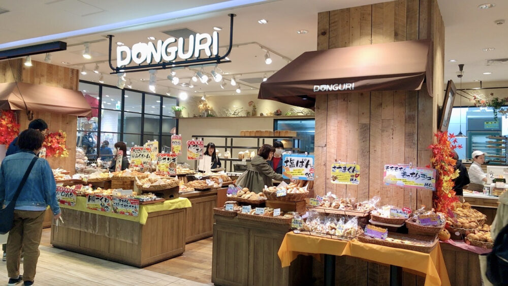 どんぐり 大通店