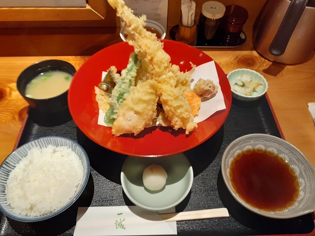 一誠
