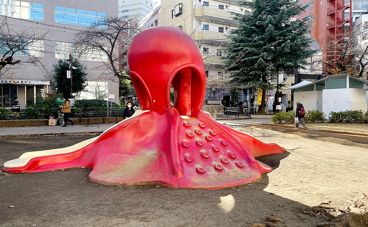 恵比寿公園(タコ公園)