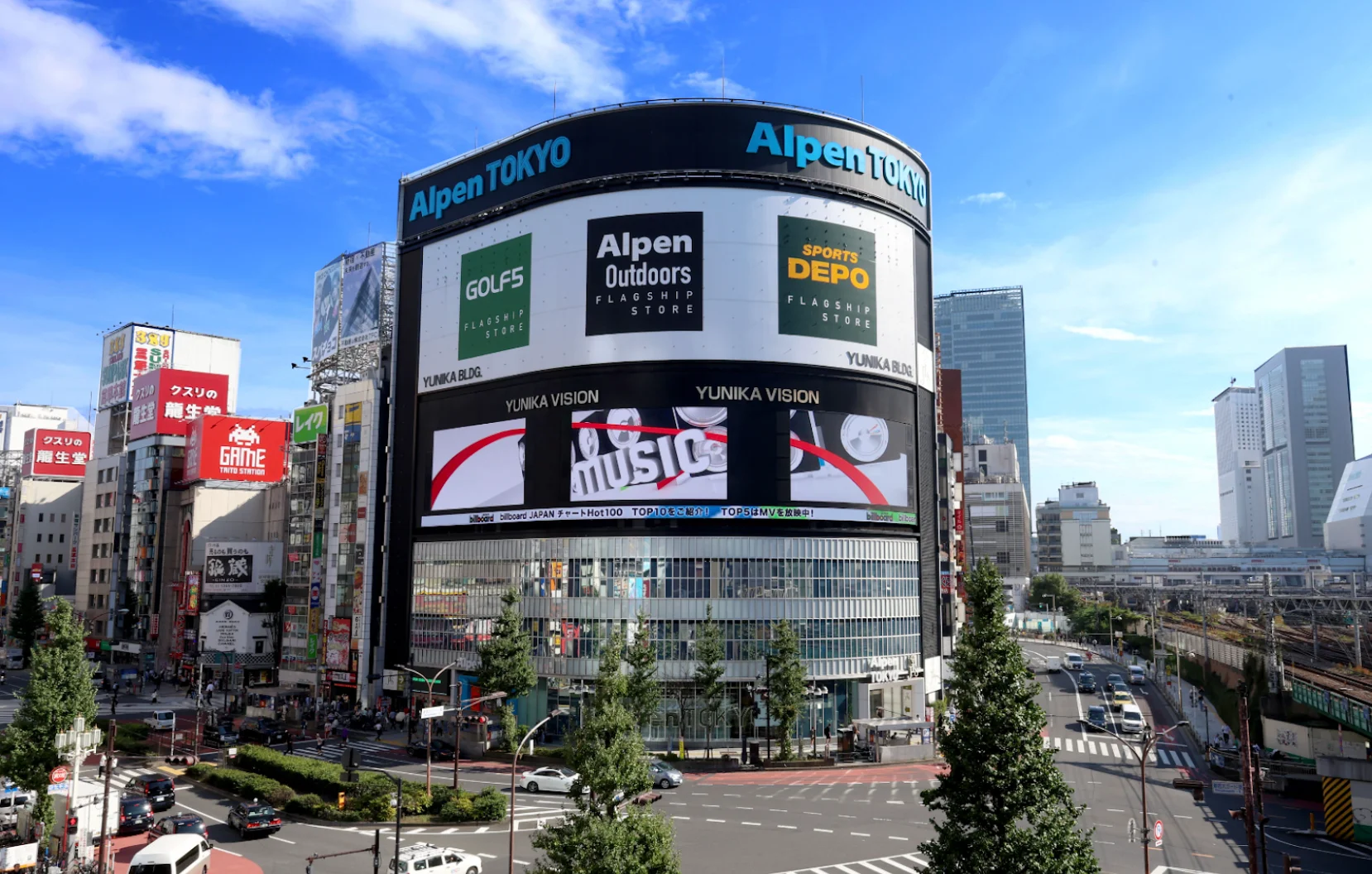 新宿ユニカビジョン周辺(新宿3丁目)