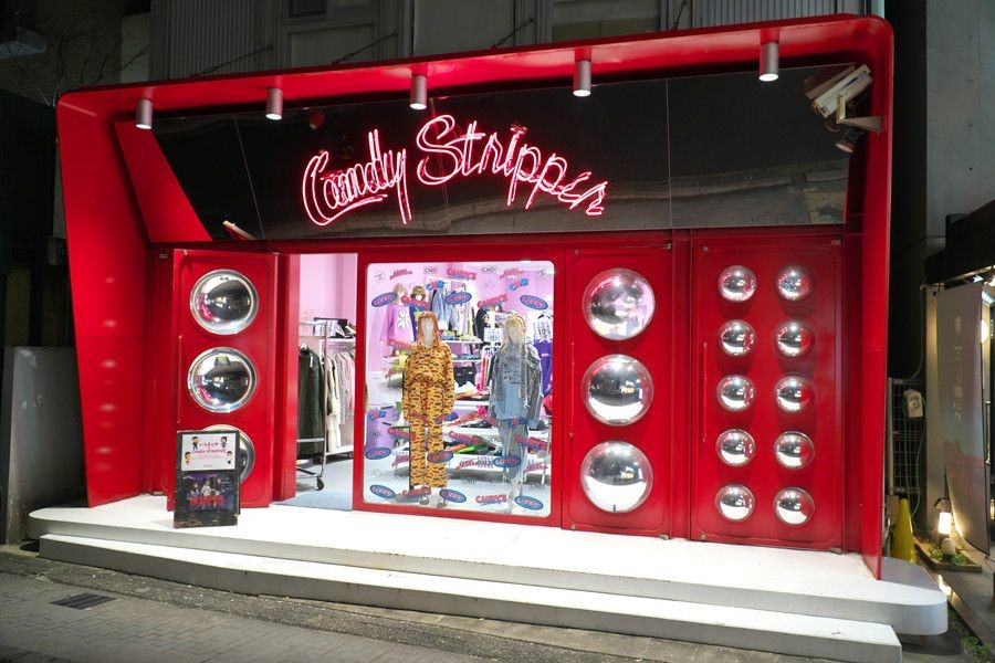 CANDY STRIPPER 原宿旗艦店