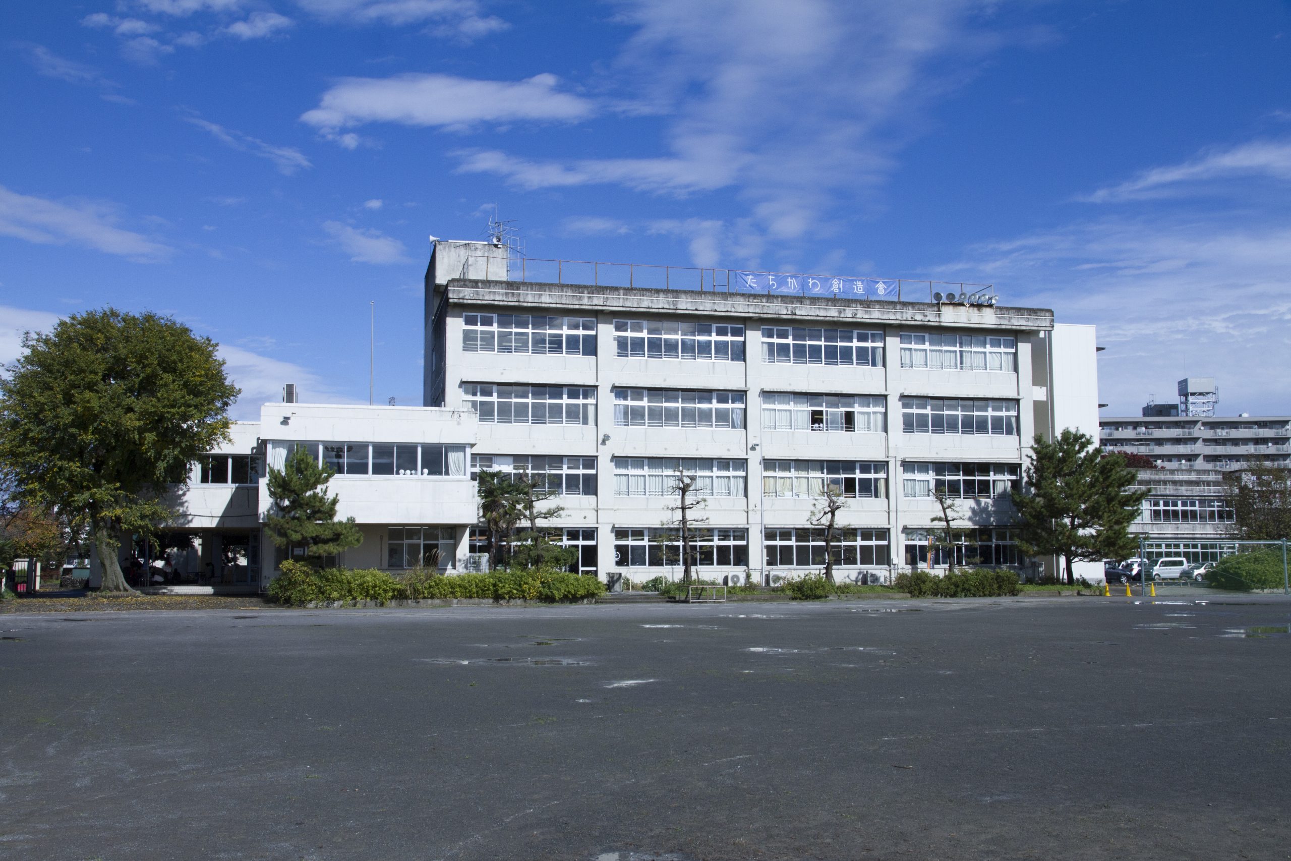 たちかわ創造舎(旧多摩川小学校)