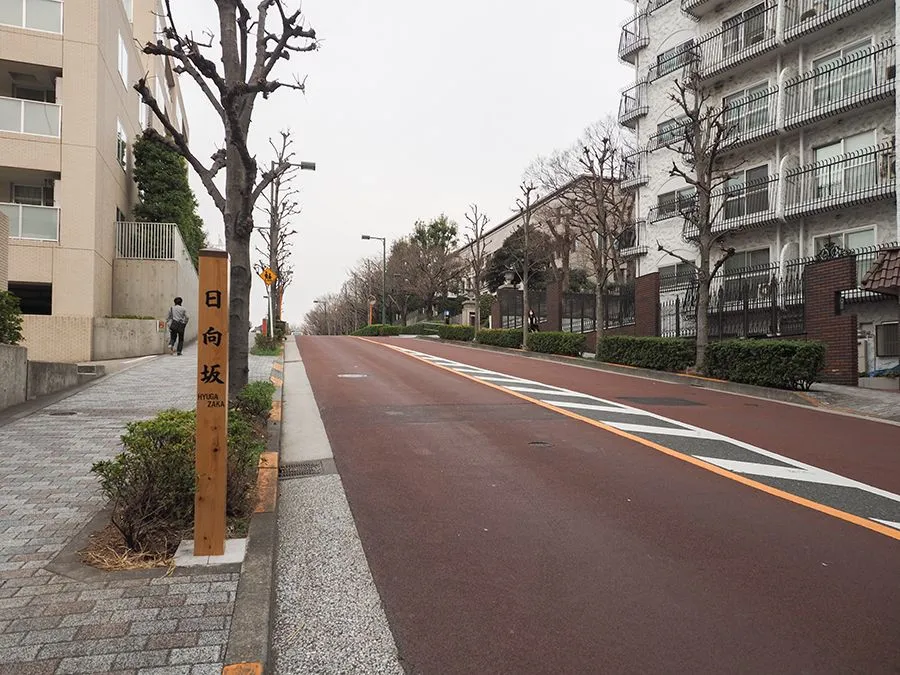 日向坂(坂)