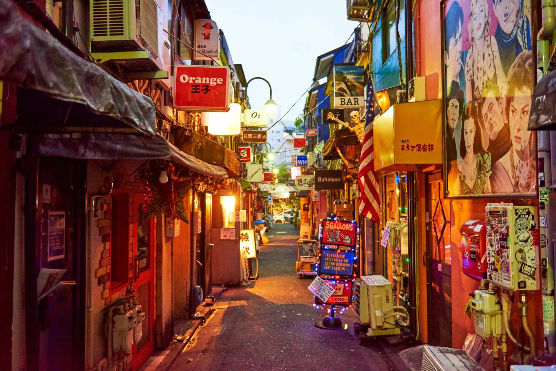 花園三番街(新宿ゴールデン街)