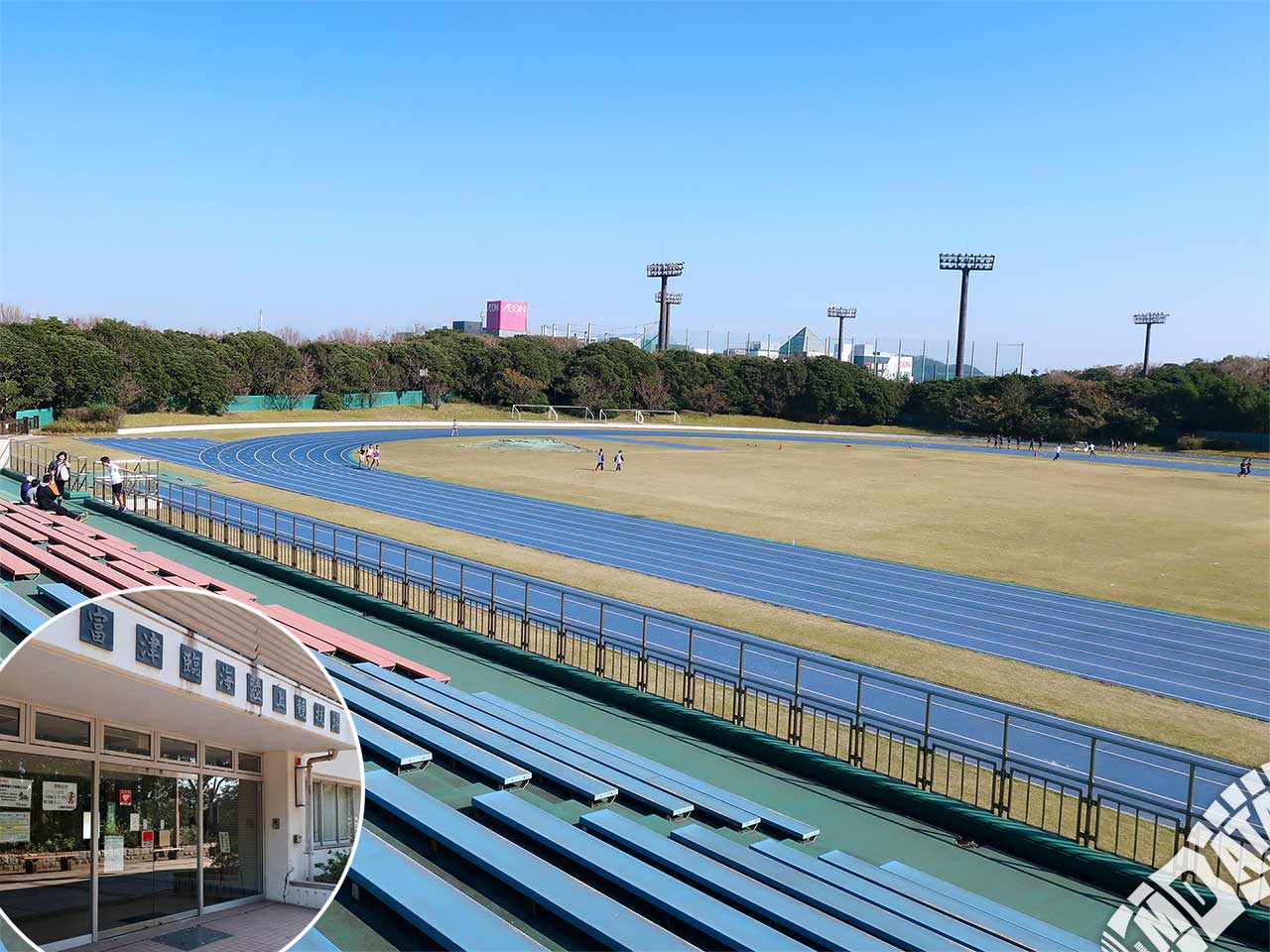 日本製鉄スタジアム(富津)