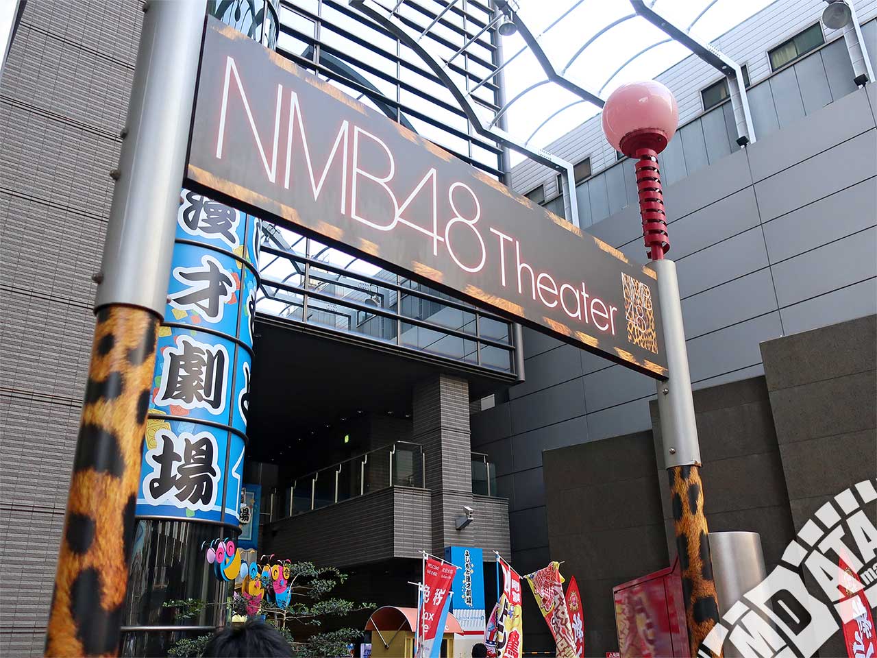 NMB48劇場(YES NAMBAビル)