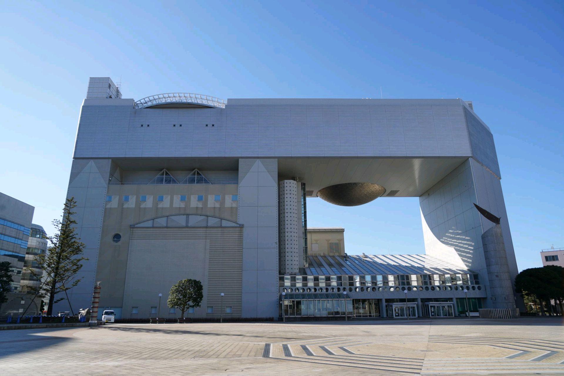 日立シビックセンター