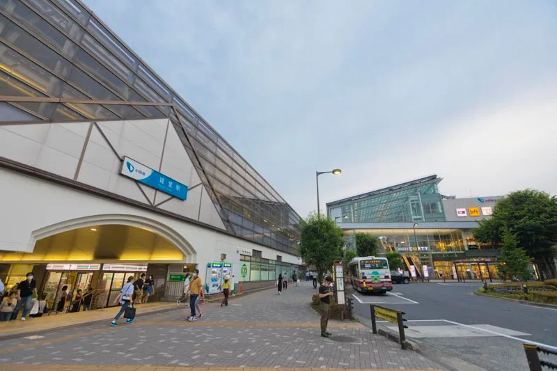 経堂駅